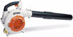 Imagen de Soplador Nafta 27.2cc Stihl Bg 56 Z