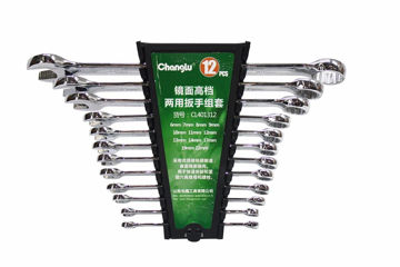 Imagen de JUEGO DE LLAVES COMBINADAS 6 - 22 MM 12 PZAS CHANGLU CL401312A