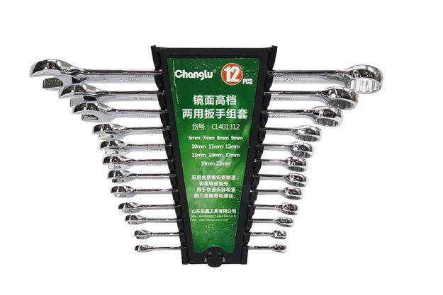 Imagen de JUEGO DE LLAVES COMBINADAS 6 - 22 MM 12 PZAS CHANGLU CL401312A