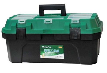 Imagen de CAJA DE HERRAMIENTAS DE PLÁSTICO 17" CHANGLU