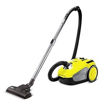 Imagen de ASPIRADORA SOPLADORA SECO 1100W 2.8 LITROS VC 2 KARCHER