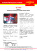 Imagen de ELECTRODO 4904 3,2MM EUTECTIC