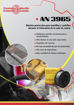 Imagen de ALAMBRE TUBULAR AN3965 1.6MM ROLLO 16KG EUTECTIC