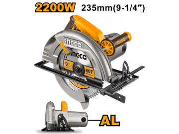 Imagen de SIERRA CIRCULAR DE MANO 9.1/4" 2200W INGCO