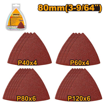 Imagen de KIT 20 LIJAS PARA LIJADORA MULTIFUNCION INGCO