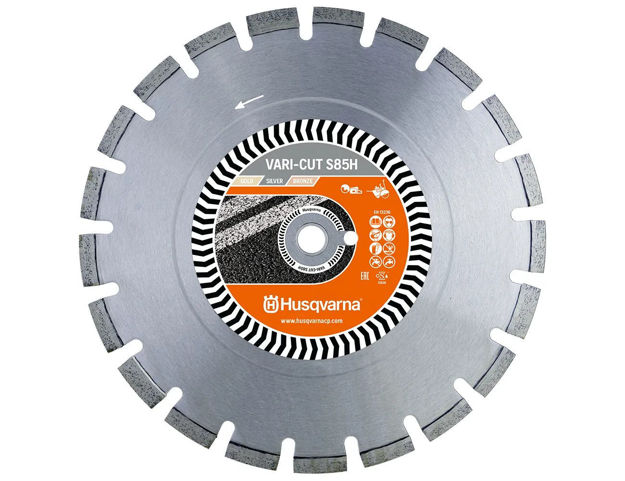 Imagen de DISCO DIAMANTADO SEGMENTADO 14" ASFALTO HUSQVARNA