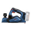 Imagen de CEPILLO A BATERIA 18V (CARCAZA) BOSCH