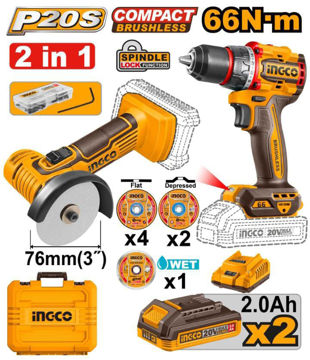 Imagen de KIT A BATERIA 20V MINI AMOLADORA 3" + TALADRO ATORNILLADOR 66NM INGCO