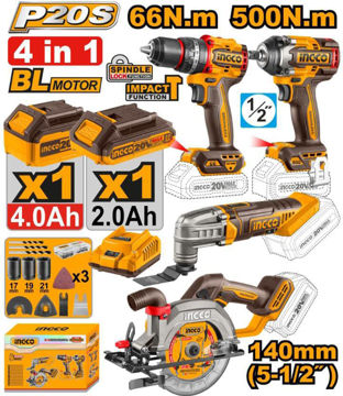 Imagen de KIT DE HERRAMIENTAS A BATERÍA 20V 4 PIEZAS INGCO