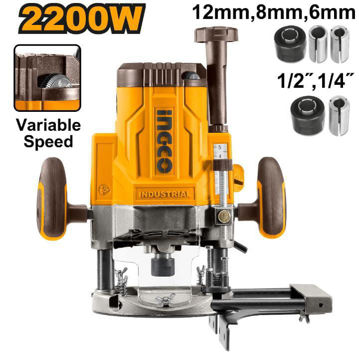 Imagen de ROUTER FRESADORA 2200W 6/8/12MM INGCO