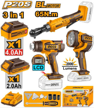 Imagen de COMBO A BATERÍA 20V 3 PIEZAS 2 BATERÍAS 2.0AH INGCO