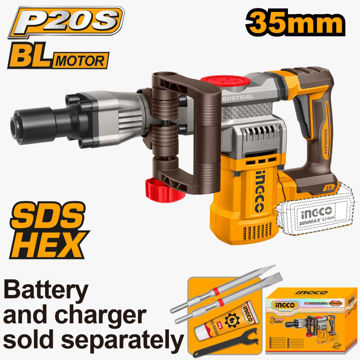 Imagen de MARTILLO DEMOLEDOR BATERIA 20V (CARCAZA) INGCO